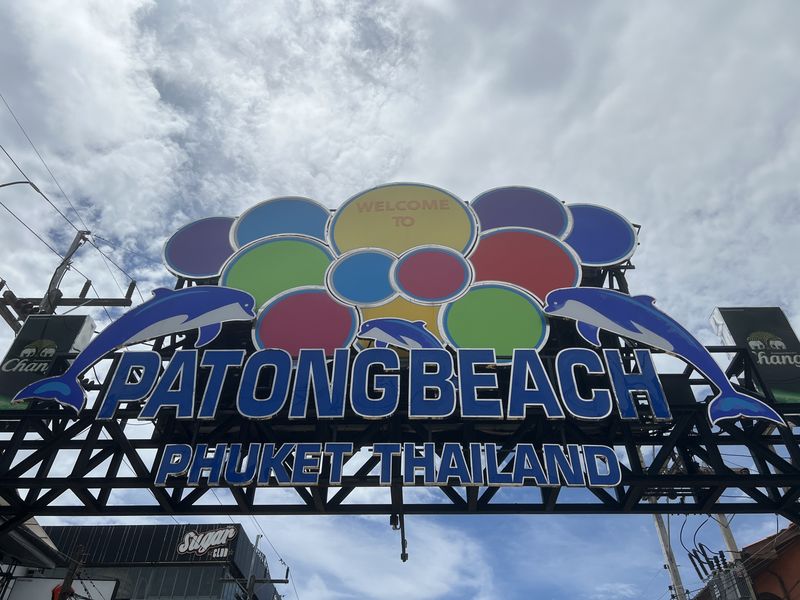 プーケット観光おすすめ人気スポット：バングラ通り！