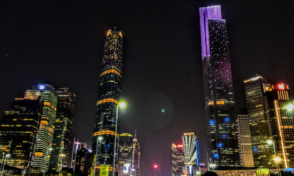 広州の治安が悪いエリア