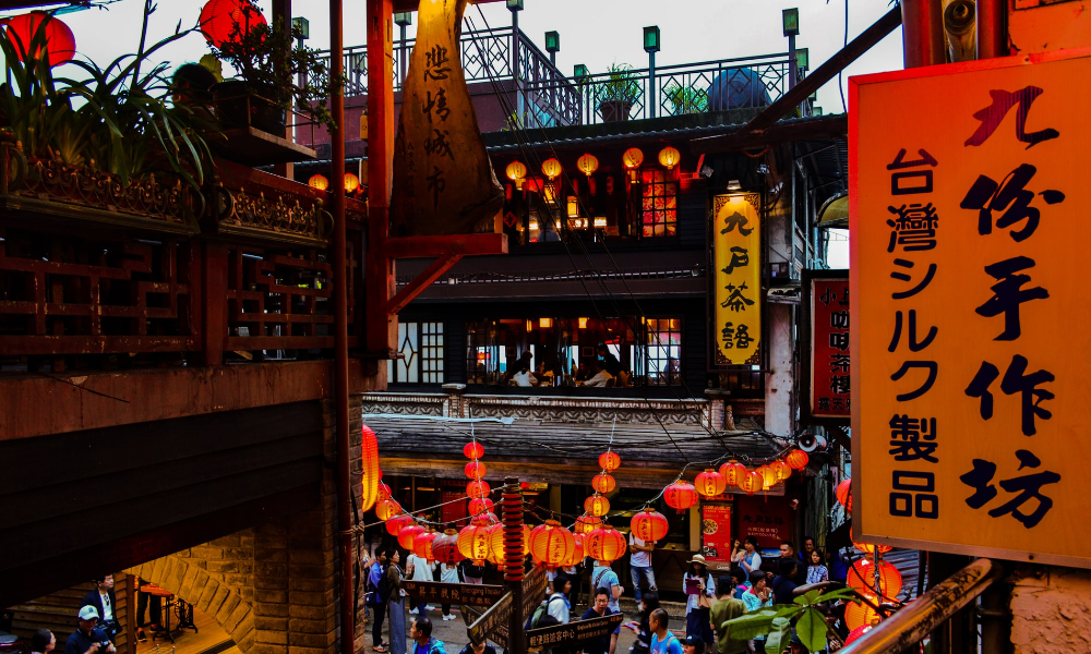 新北の魅力とおすすめ観光スポット5選