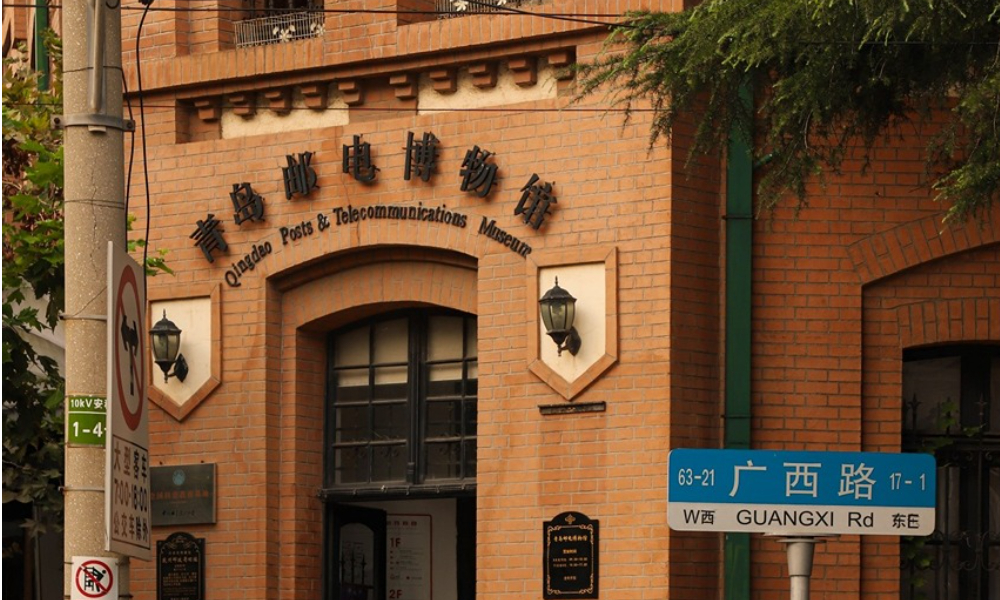 山東省・青島旅行まとめ