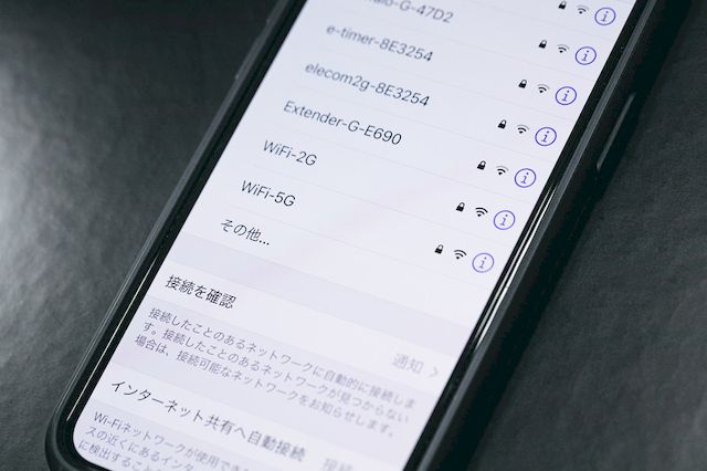 韓国旅行にWiFiは必要か?